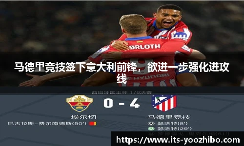 快体育直播网址