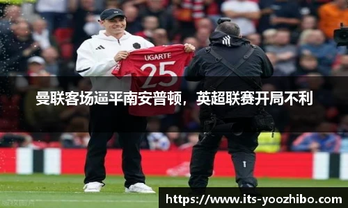 快体育直播网址