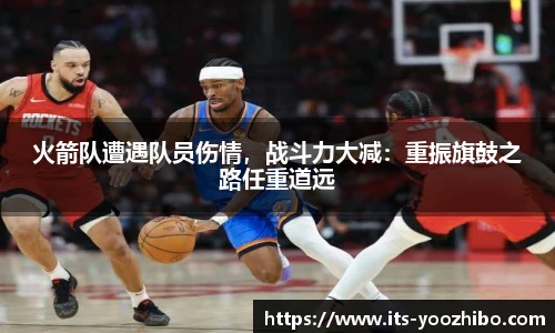 快体育直播网址