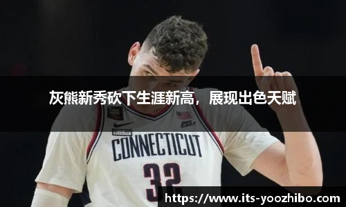 快体育直播网址