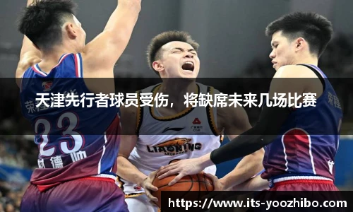 快体育直播网址