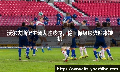 快体育直播网址