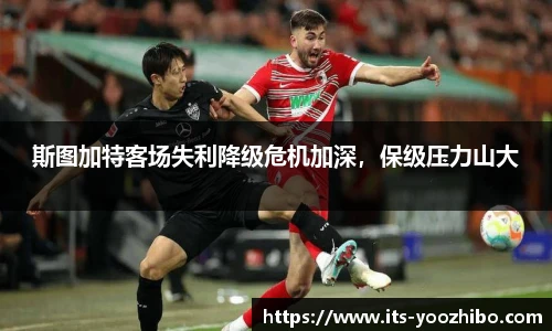 快体育直播网址