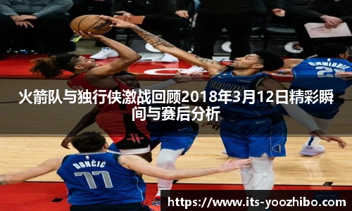 快体育直播网址