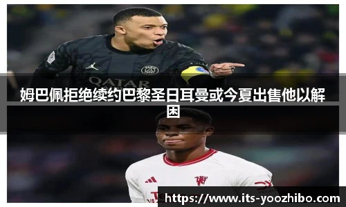 快体育直播网址