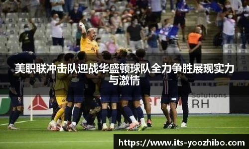 快体育直播网址