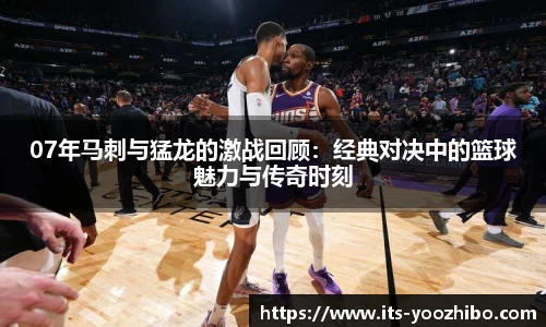 快体育直播网址