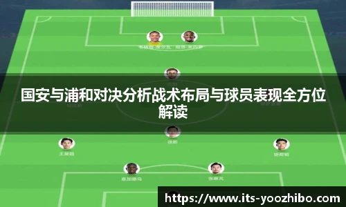 快体育直播网址