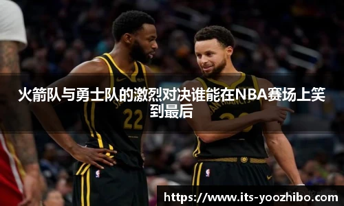 快体育直播网址