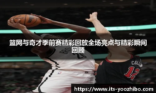 快体育直播网址