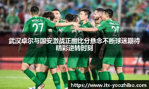 快体育直播网址