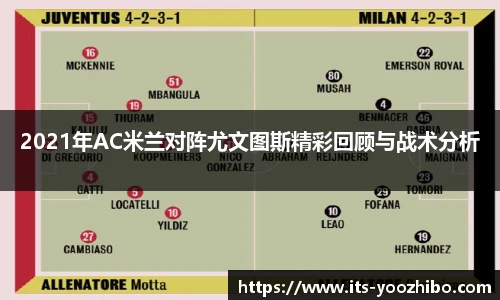 快体育直播网址