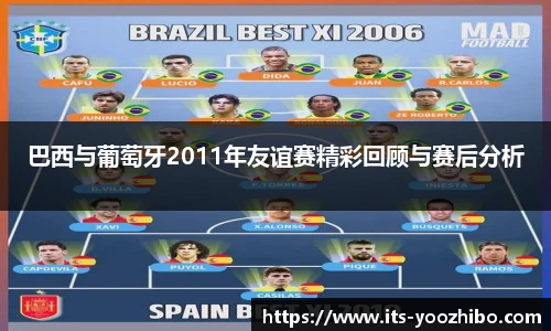 快体育直播网址