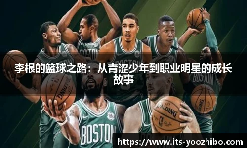 快体育直播网址