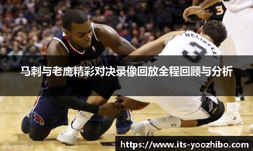 快体育直播网址